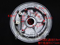 Triangle red Shuangxi Miscellaneous brand electric pressure cooker heating plate 1000W pressure cooker chassis heating plate electric heating plate