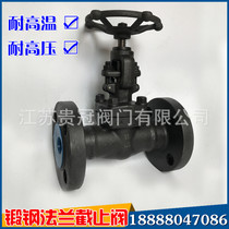 J41H Y-16C Forged steel high pressure flange globe valve A105 high temperature carbon steel DN15 20 25 32 40 50