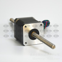 42 through screw motor 42 through linear motor 47 body screw length customization