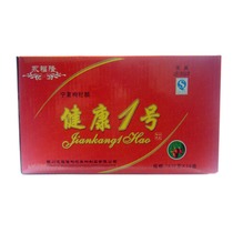  Ningxia specialty Yongfulong Health No 1 Ningxia Jujube Wolfberry Vinegar 1 box 36 boxes*10 sticks 