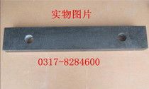 Granite Flat Ruler Marble Flat Ruler Parallel Flat Ruler Precision Rock flat ruler 500mm-3000mm