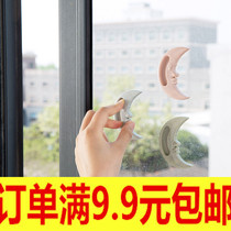 Window handle cabinet door wardrobe handle modern simple pull drawer cabinet door handle