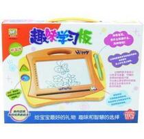 Special Nanguo Yingbao 838A-1 childrens writing board Doodle board with doodle pen stamp Magnetic drawing board
