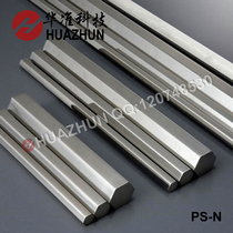 Hexagonal shaft Hexagonal rod Hexagonal shaft hexagonal steel Stainless steel cold drawn 304 2-20mm PA-N
