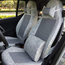 Chery eq1 small ant two four seat seat cover Baojun e100 e200 Hongguang mini seat cover four seasons all inclusive