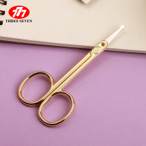 South Korea 777 round nose hair small scissors stainless steel men and women manual nose hair trimmer Golden