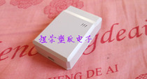 Plastic small shell wiring branch wire wire through the wire box Horn Shell universal shell fixture box 65*43*17
