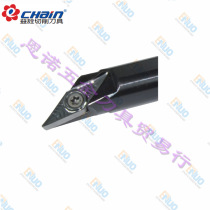 Taiwan Yiquan original CNC turning tool S10K-SVJCR11 inner hole turning tool inner diameter turning rod
