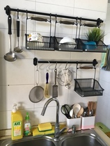 IKEA domestic Fento hanging rod hook net basket tableware filter dry rack Seasoning rack