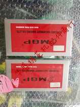 Computer embroidery machine accessories 1 times MGP bobbin lock core small bobbin box please shoot 100 pcs