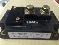 CM300HA-24H CM400HA-24H CM600HA-24H