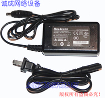 Hangjia credit card machine charger 8V2 5A original power adapter: HKA02108025-8A