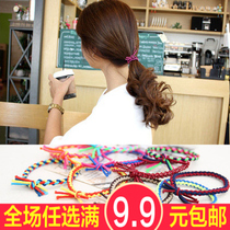 Full 9.9 yuan head rope hair accessories hand-woven rubber bands fluorescent color hair knot hair ring head accessories