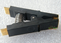High quality SOP16 SOIC16 25 series patch 16-foot light clip burning clip Test clip BIOS burning
