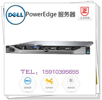 DELL PowerEdge R430 2609V4 2609V4 2620V4 2650V4 2650V4 2640V4 2640V4