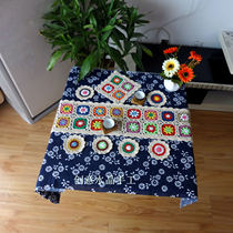 Creative crystal pure handmade tablecloth puzzle crochet coaster Color placemat Pastoral cotton thread decorative towel Custom size