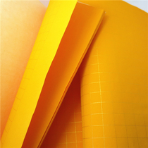 King Kong Sutra 5266 grid copy Sutra Rice paper Pastel Half-cooked Calligraphy Works Small Kai Xingcao Special Four Treasures of Wenfang