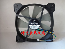 Original Corsair Corsair HX1200i HX850i power supply 14CM fan PWM intelligent speed control
