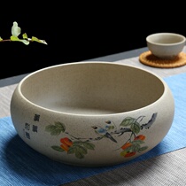 Mingfeng ceramic kung fu tea set tea ceremony zero with coarse pottery tea wash cup wash blue and white porcelain tea wash medium drum-shaped tea bowl