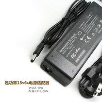 Original 15v6a 8a power adapter supporting poe power supply switch Wireless ap network camera