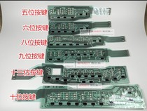 New Sharp automatic washing machine computer board key panel CSW-A161QBKZ10 key panel touchpad