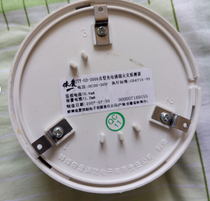  Bengbu Yiai JTY-GD-2000 point type photoelectric smoke sensor