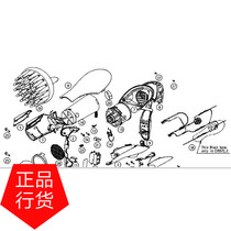 Panasonic hair dryer accessories EH5571 EH5572 EH5573 Motor motor blade fan blade nozzle