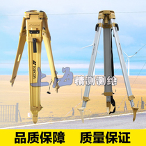 Tuopkang total station tripod Tuopkang aluminum alloy tripod theodolite tripod special offer