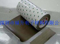 Microwave anechoic chamber absorbing material pyramid shape absorbing material microwave darkroom magnetic barrier material 100Mhz