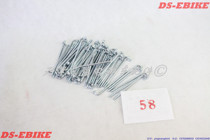 No. 12 185mm178mm161mm163mm122mm 105mm 204mm 63mm spoke car strip steel wire