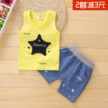 Summer new cotton vest childrens suit childrens clothes men and women baby baby 1-2-3-4 years 6-9 months