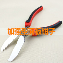 Industrial-grade labor-saving oblique-nose pliers repair installation tools Hydroelectric woodworking master installation hardware tools