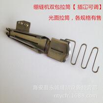 Double-pack pull drum (insert with double fold adjustable) Bike Tightening Stitch Car Right Angle Wrapping side cylinder Daewoo DAYU102