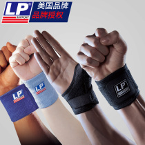 LP969 wristband female breathable extended sweat-absorbing exercise yoga fitness wrist warmers