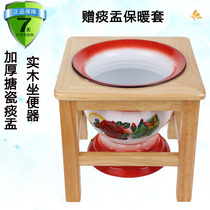 Spittoon toilet Elderly removable toilet Pregnant woman urinal with cover Household enamel high-legged toilet Elderly urinal