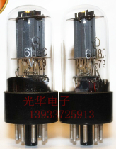 Brand new Soviet 6H8C tube upgrade 6N8P 6SN7 with birth paper