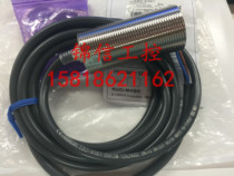 Brand new original E2E2-X10C1 close to switch fake one penalty ten