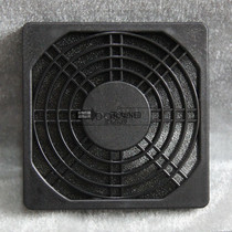 Cooling fan Fan dustproof net Safety protective net cover FK2090 97X97 filter removable and washable