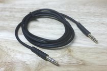 Original aux audio cable car male to male 3 5mm car audio cable mobile phone cable computer audio cable 1 8 meters
