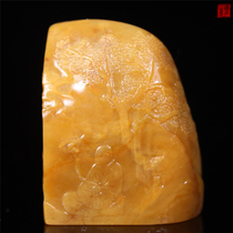 The seal engraving of the seal (Zen epiphany) of the rare name of the noble stone of Fujian Shou Shanshi.