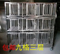 Stainless steel cage Three-layer nine-grid chicken cage Pet cage Rabbit cage Dog cage Cat cage (conventional)