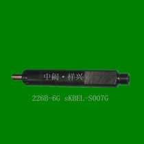 Weifang Diesel Deutz Diesel Engine Parts Engine Parts Deutz 226B Nozzle Assembly