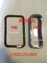 Shangchai Power Shangchai Engine Parts 12V135 6135 Lower Side Cover Gasket 761-02-022