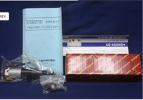 Japan URYU melon angry screwdriver US-450WB (original )