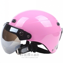 Taiwan Huatai Pink Harei Electric Motorcycle Helmet Safety Helmet Safety Helmet Male And Female Sunscreen UV Four Summer Months