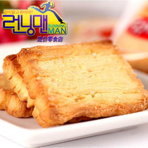 South Korea imported snacks Lotte mother hand pie biscuits 127g handmade lasagna cake snacks snack snack food