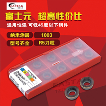 CNC Fujiyuan R5 blade RPMW1003MO milling cutter blade round blade alloy blade