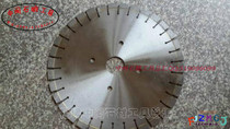 Granite diamond saw blade 350400 cut edge machine cut sheet hand lacut diamond saw blade