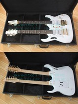 Customized Ibanezs-7v Double Head Electric Guitar