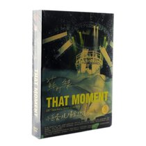 Soda Green All Members Pro Pens Autograph That Moment Small Giant Egg Live Full Chronicle 4DVD Pyeon Edition